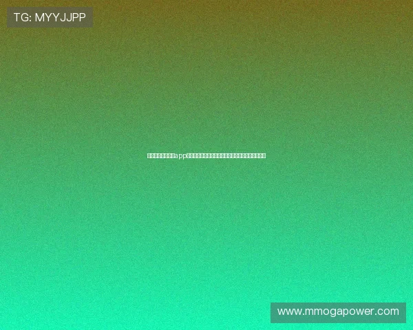 通过斗球体育直播app手机版轻松追踪世界杯各场比赛实时比分与赛况分析
