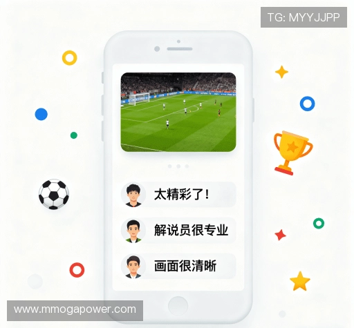 评价之声 评价之声