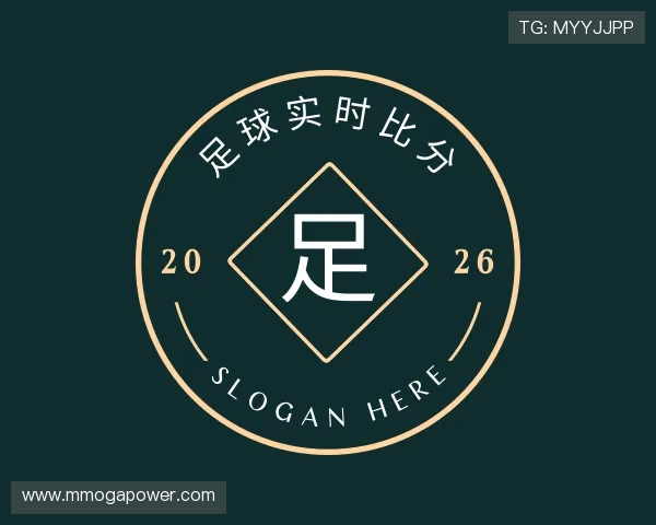 介绍足球实时比分 介绍足球实时比分